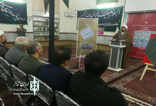 رئیس حوزه های علمیه استان اردبیل

اثر هنری که خدا محور نباشد با تمدن اسلامی منافات دارد