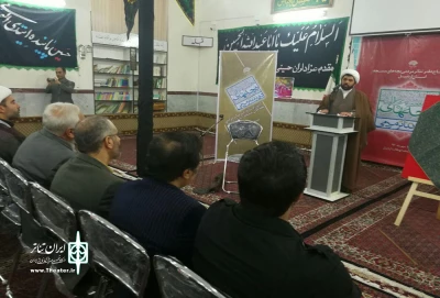 رئیس حوزه های علمیه استان اردبیل

اثر هنری که خدا محور نباشد با تمدن اسلامی منافات دارد