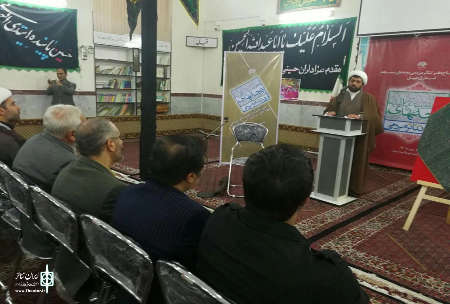 مهدی نوروزی