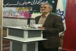 روح الله حبیب زاده