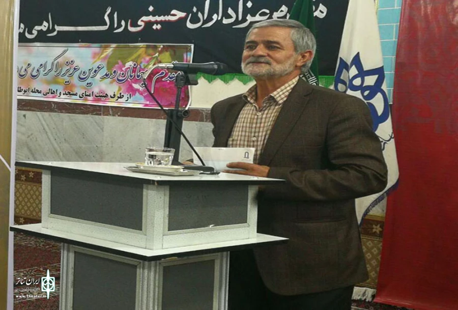 روح الله حبیب زاده