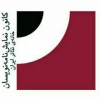 جشنواره ادبیات نمایشی
