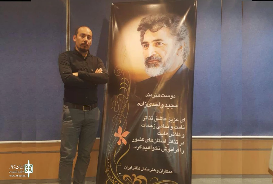 اکبر صادقی