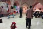 نمایش چرخ هشتم