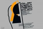 کتاب عنوان