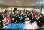 نمایش «کمی نزدیکتر»