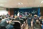 نمایش «کمی نزدیکتر»