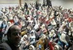 نمایش «کمی نزدیکتر»