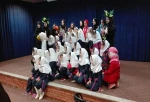 نمایش «کمی نزدیکتر»