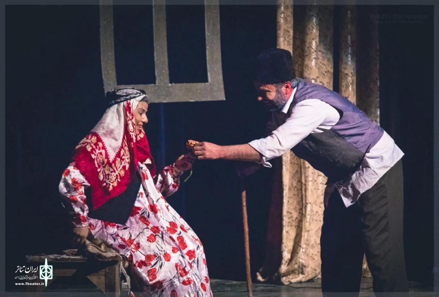 نمایش «نازلی و دیو چشمه سارون»