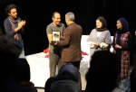 نمایش «و خداوند درون یک مرد دو قلب قرار نداد»