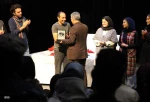 نمایش «و خداوند درون یک مرد دو قلب قرار نداد»