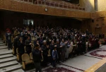 نمایش «و خداوند درون یک مرد دو قلب قرار نداد»