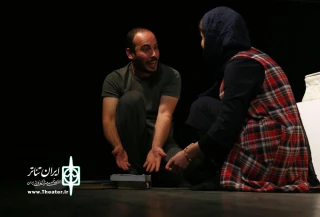 نگاهی به نمایش«وخداوند درون یک مرد دوقلب قرار نداد»