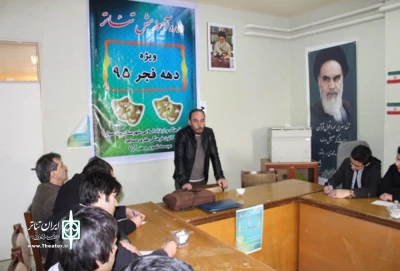 کارگاه تخصصی نمایشنامه نویسی در پارس آباد برگزار می‌شود