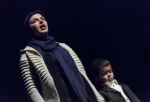 نمایش فرزند آدم