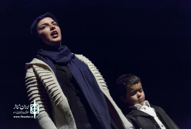 نمایش فرزند آدم