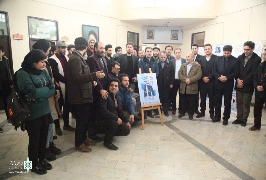 گشایش جشنواره تئاتر مغان