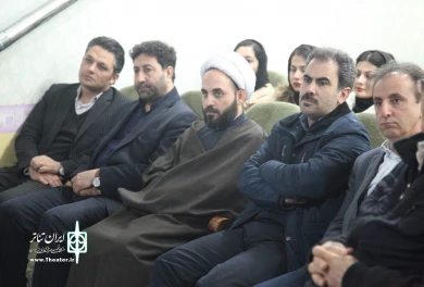 گشایش جشنواره تئاتر مغان