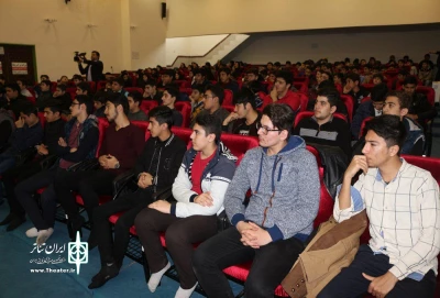 همایش نقش تئاتر در تعلیم و تربیت
