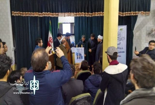 رونمایی از پوستر هجدهمین جشنواره تئاتر منطقه ای مغان