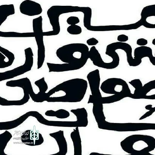 با انتخاب شورای علمی و اجرایی

سومین جشنواره  خصوصی تئاتر عنوان آغاز به کار کرد