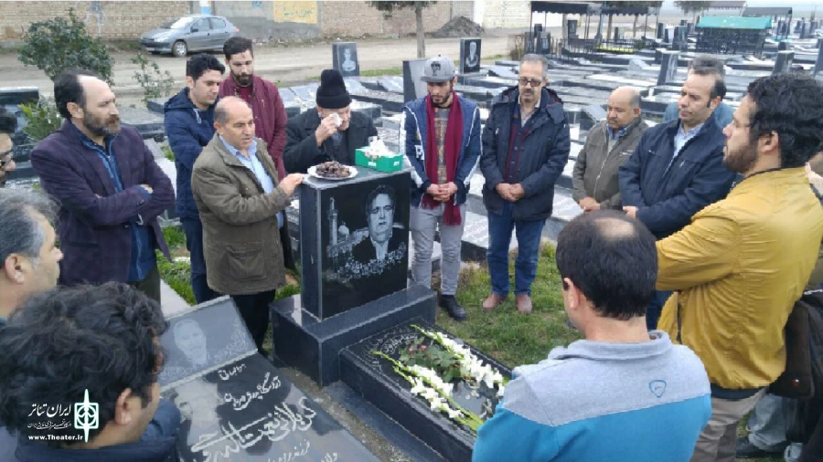 ادای احترام به هنرمندان فقید