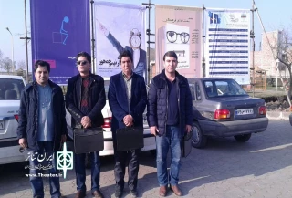 اعضای هیئت داوران جشنواره تئاتر منطقه مغان معرفی شدند