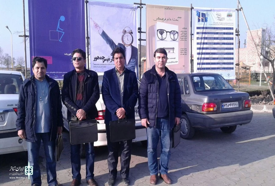 داوران