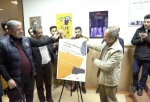نمایشگاه پوستر