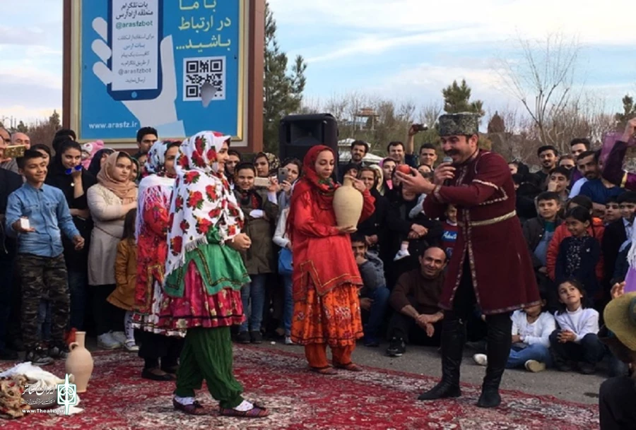 جشنواره ارس