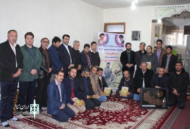 اختتامیه جشنواره هنری مقاومت