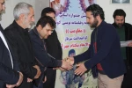 اختتامیه جشنواره هنری مقاومت