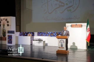 هفته هنر اردبیل به کار خود پایان داد