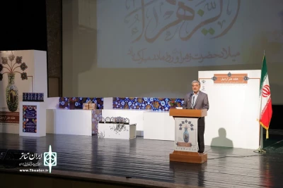 هفته هنر اردبیل به کار خود پایان داد