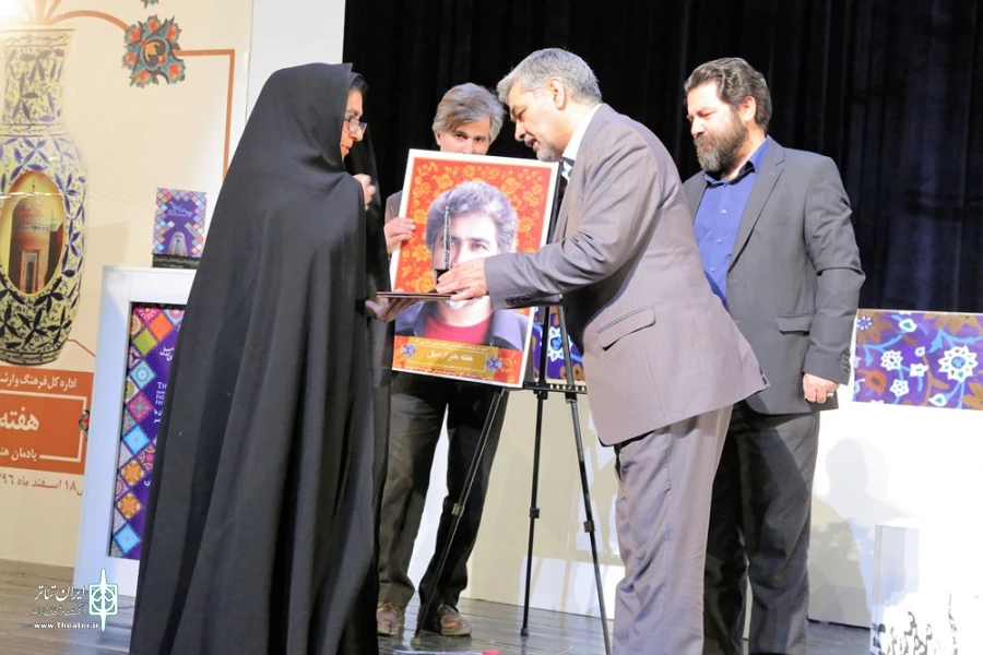تجلیل از خانواده زنده یاد واحدیزاده