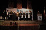 اختتامیه جشنواره تئاتر منطقه مغان   عکاس : پیام نوریان