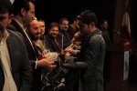 جشنواره مغان