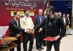 فرهادطوفان