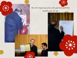 آغاز اردیبهشت تئاتر کودک