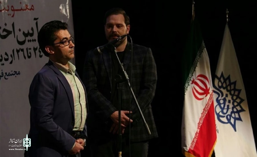 شفیع شفیعی