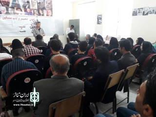 برگزاری کارگاه نمایشنامه نویسی در مشگین شهر
