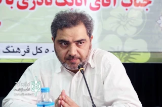 با حضور اتابک نادری

نشست انتقال تجربه در تئاتر در شهر اردبیل برگزار می‌شود
