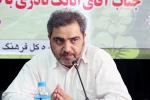 نشست صمیمی مسئول اموراستان های اداره کل هنرهای نمایشی با فعالین تئاتری اردبیل