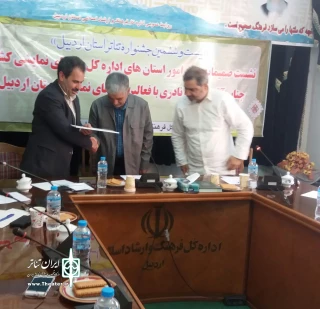 با حضور اتابک نادری

دبیر جشنواره تئاتر استانی اردبیل معرفی شد