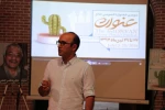 جشنواره عنوان