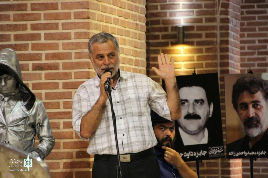 جشنواره عنوان