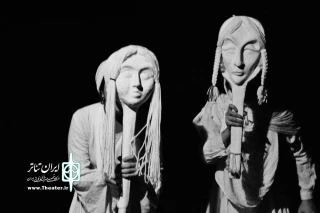 نمایش«آی ایشیق» به جشنواره نمایش عروسکی تهران راه یافت