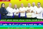 نمایش قنبر لایک