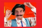 احمد فیضی